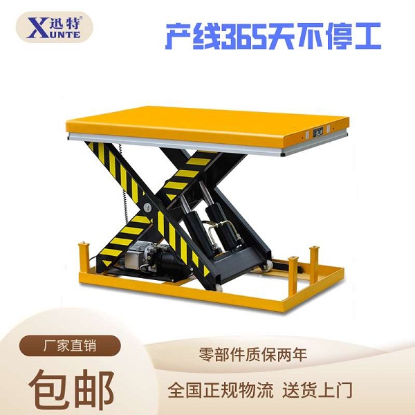 苏州电动升降平台哪家好-值得信赖的是这家迅特