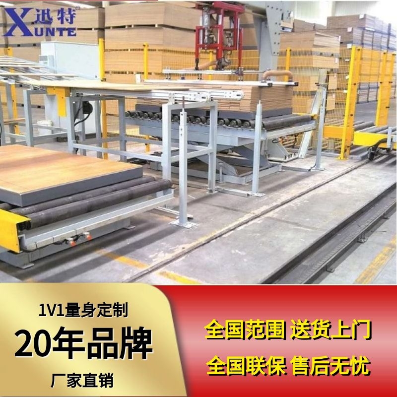 驻马店固定升降平台