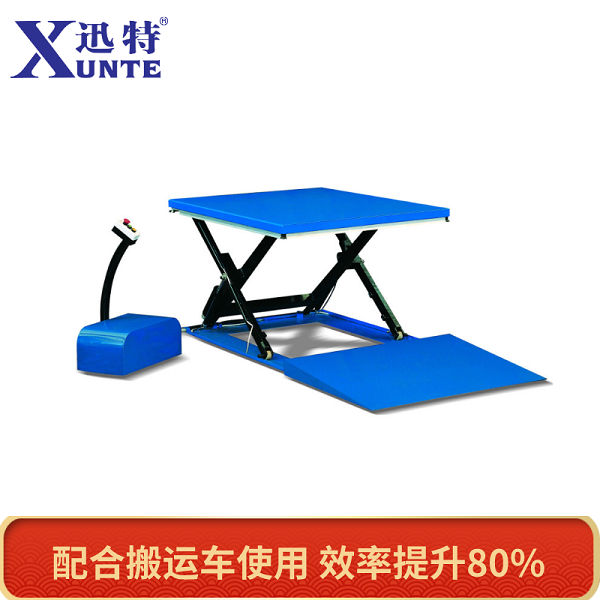 超低液压升降平台