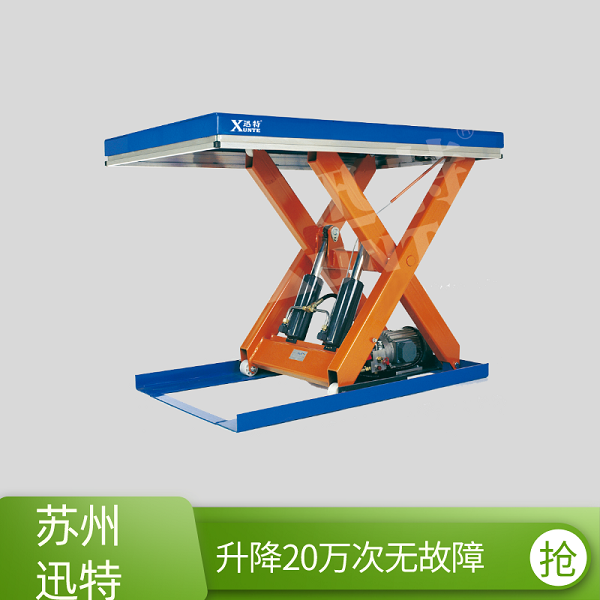 小型固定液压升降平台-品牌厂家 品质保障苏州迅特