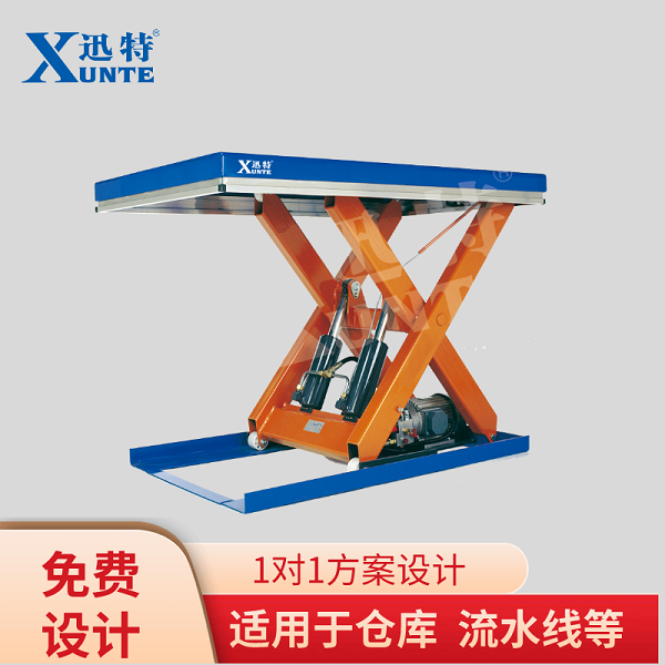 惠州小型升降平台