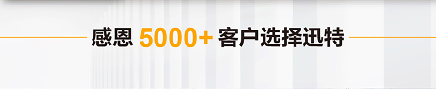 全自走剪叉高空作业平台-01_08.jpg