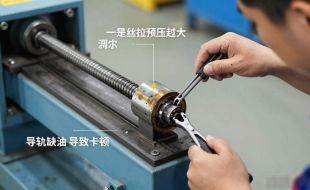 丝杆式升降机选型安装全攻略，参数步骤一次理清